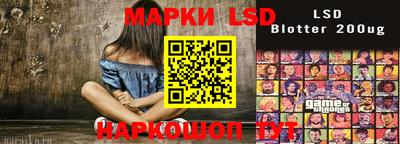 меф VHQ Гулькевичи