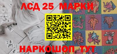 меф VHQ Гулькевичи