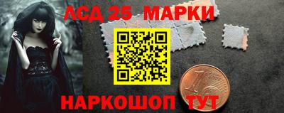 меф VHQ Гулькевичи