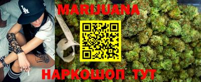меф VHQ Гулькевичи