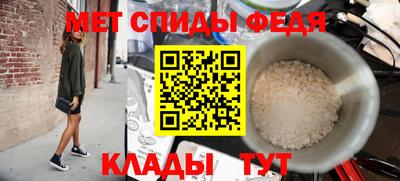прущие грибы Гудермес