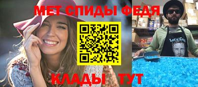 прущие грибы Гудермес