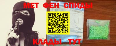 прущие грибы Гудермес