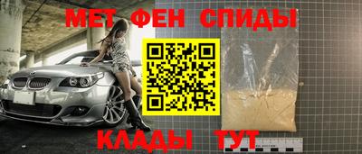прущие грибы Гудермес