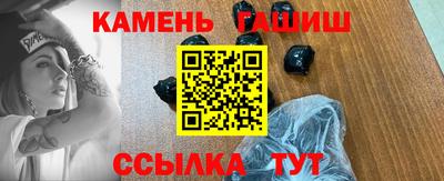 меф VHQ Гулькевичи
